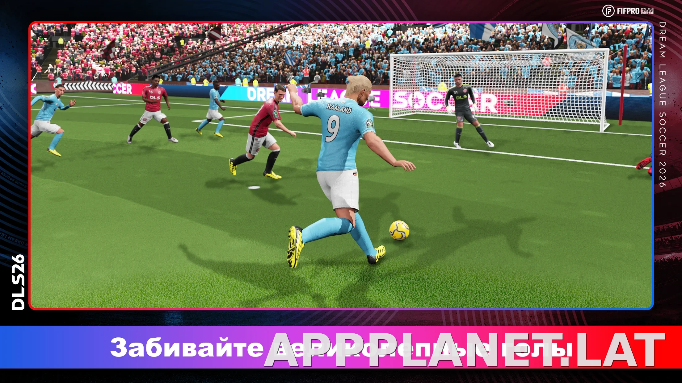 Dream League Soccer 2026 скриншот 2