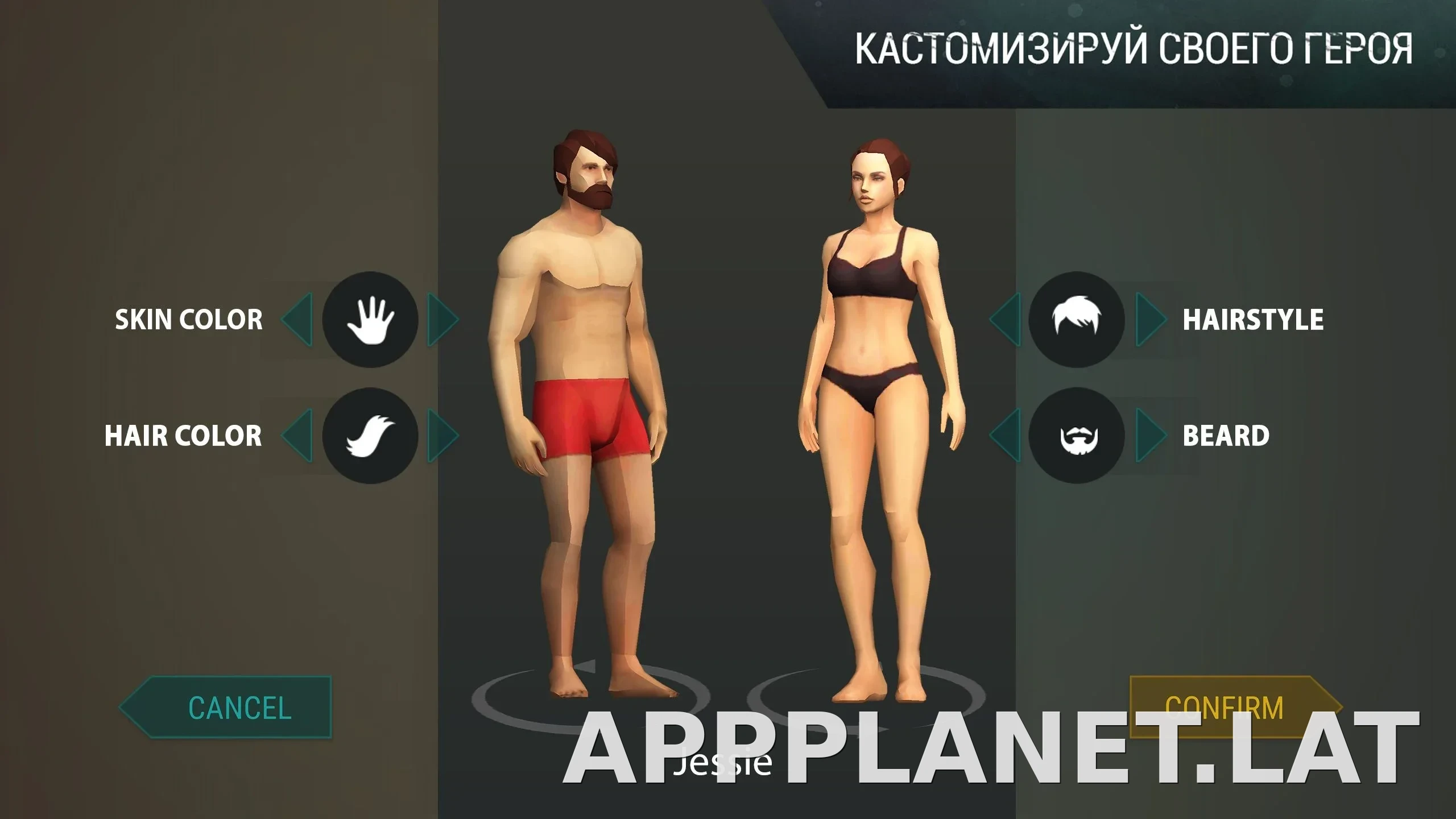 Last Day on Earth: Survival скриншот 1