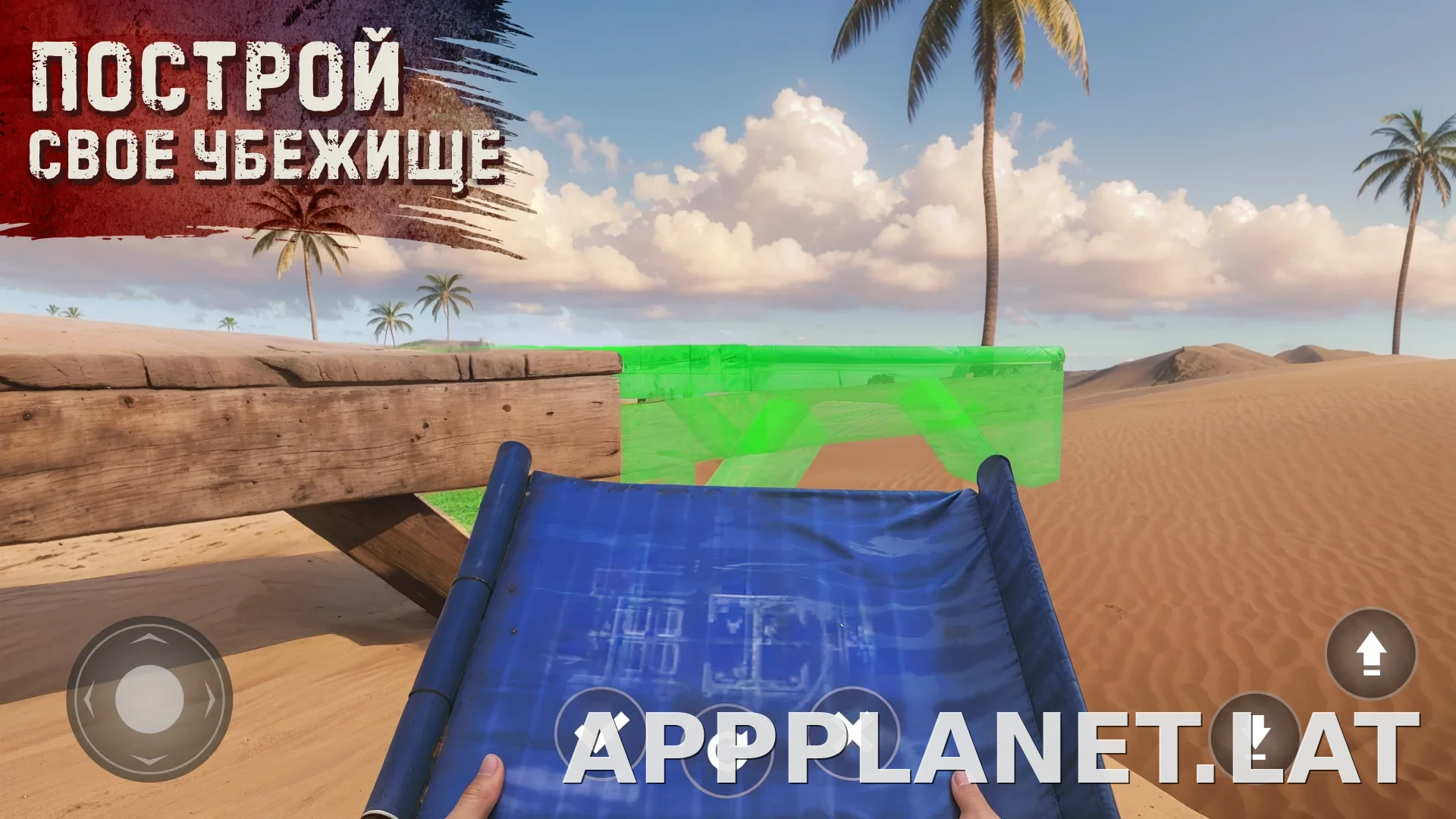 Oxide: Survival Island скриншот 2