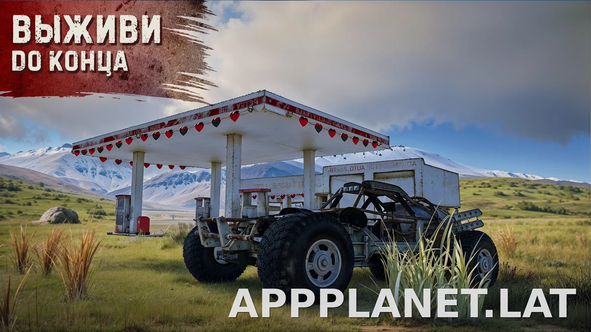 Oxide: Survival Island скриншот 3