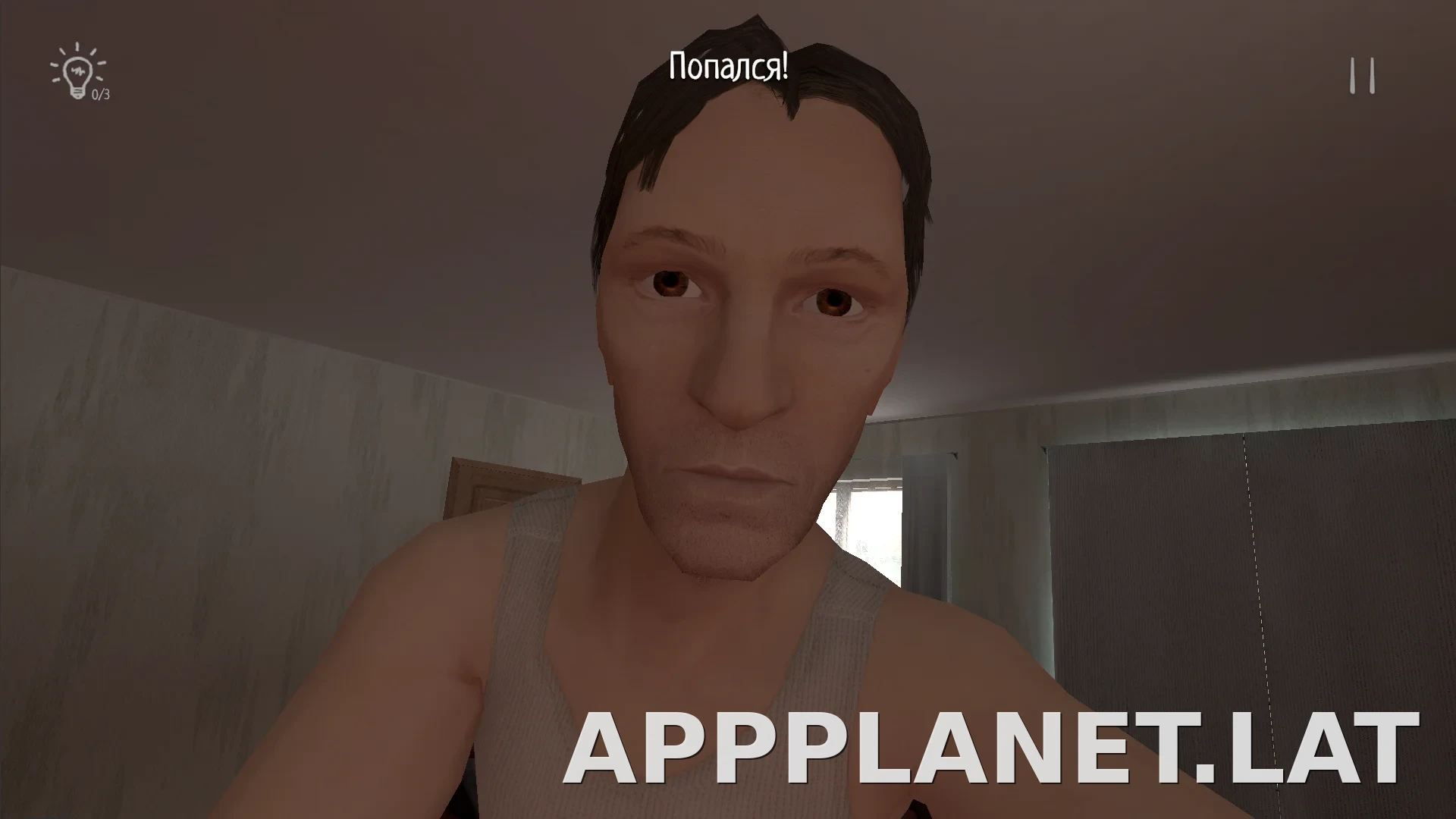SchoolBoy Runaway скриншот 6