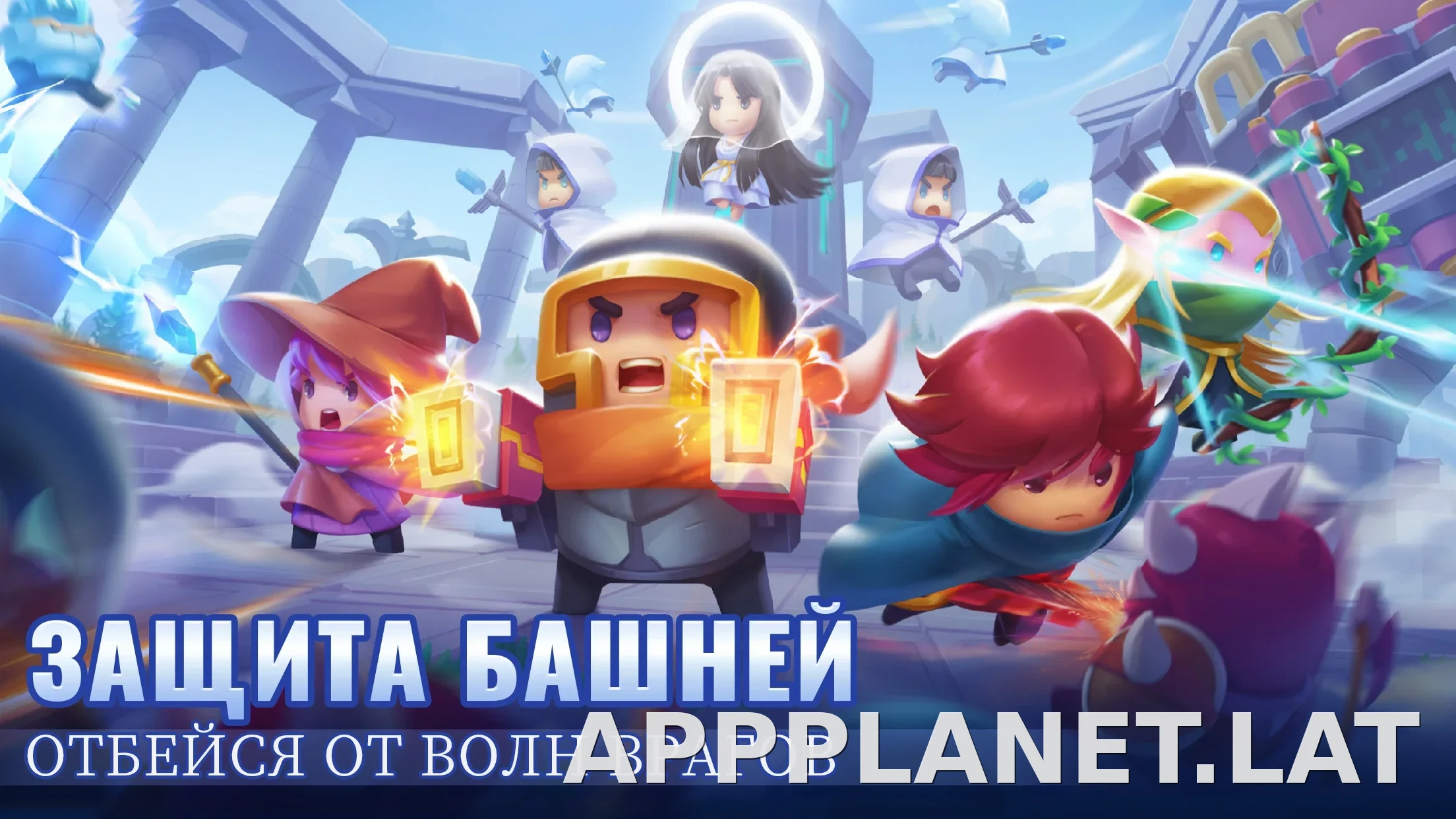 Soul Knight скриншот 4